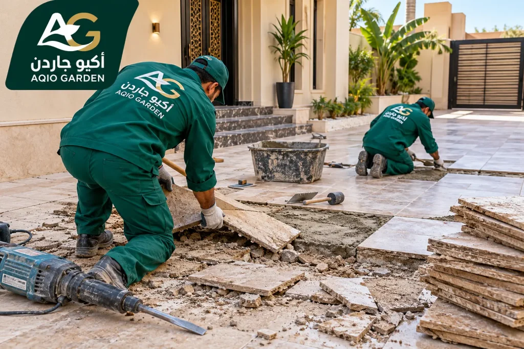 ترميم بلاط الأحواش بالرياض